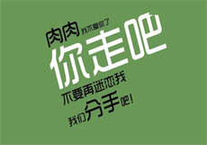 如何正确帮小孩翻包茎
