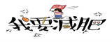 百度网盘加速无限试用2020

